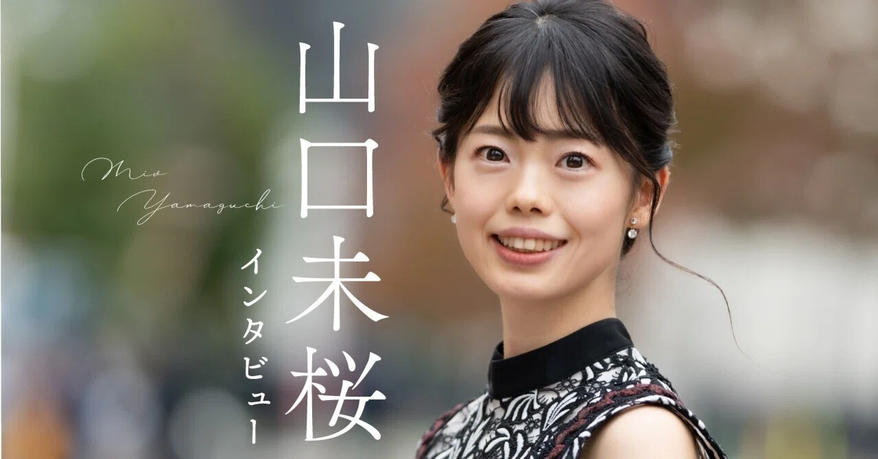 現役医師が描く、衝撃のミステリー｜山口未桜『禁忌の子』インタビュー