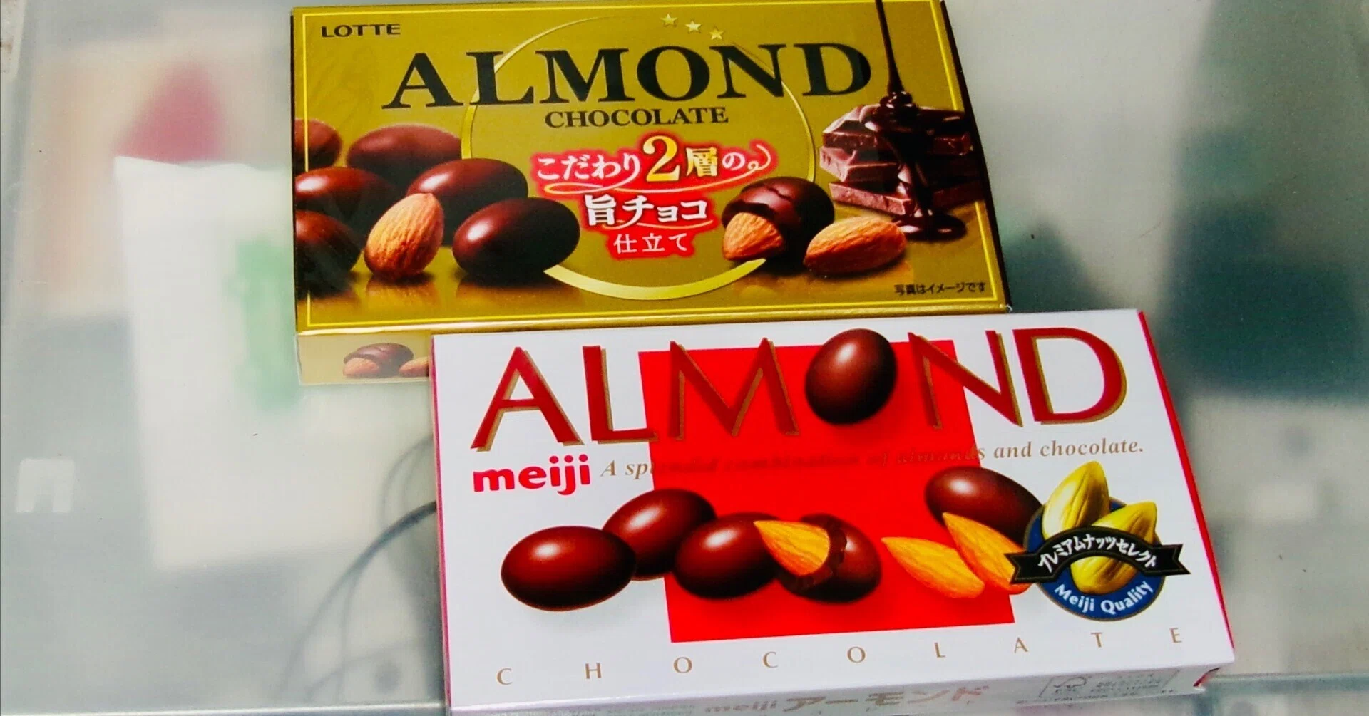 初めて、アーモンドチョコの食べ比べをする。｜おちまこと