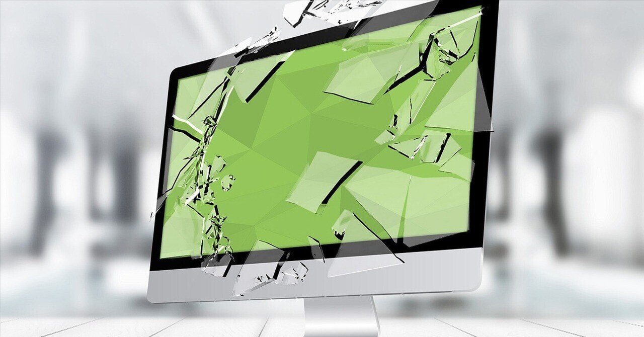 液晶モニタ・ディスプレイの処分方法や費用、無料で実際に廃棄した体験