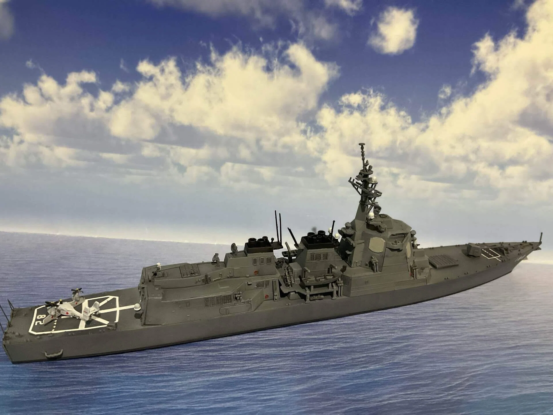 ジパング 護衛艦 みらい ｜模型アトリエ駿河 Model Atelier SURUGA