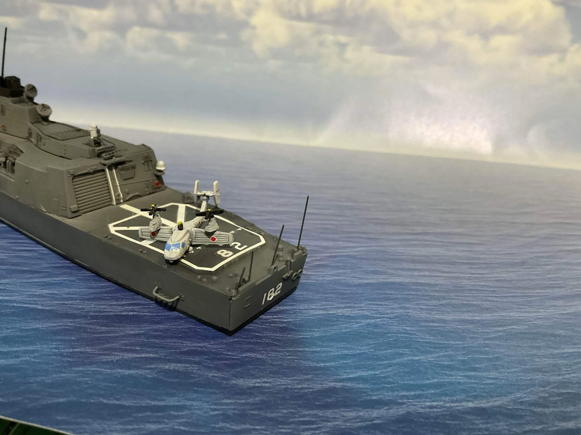 ジパング 護衛艦 みらい ｜模型アトリエ駿河 Model Atelier SURUGA