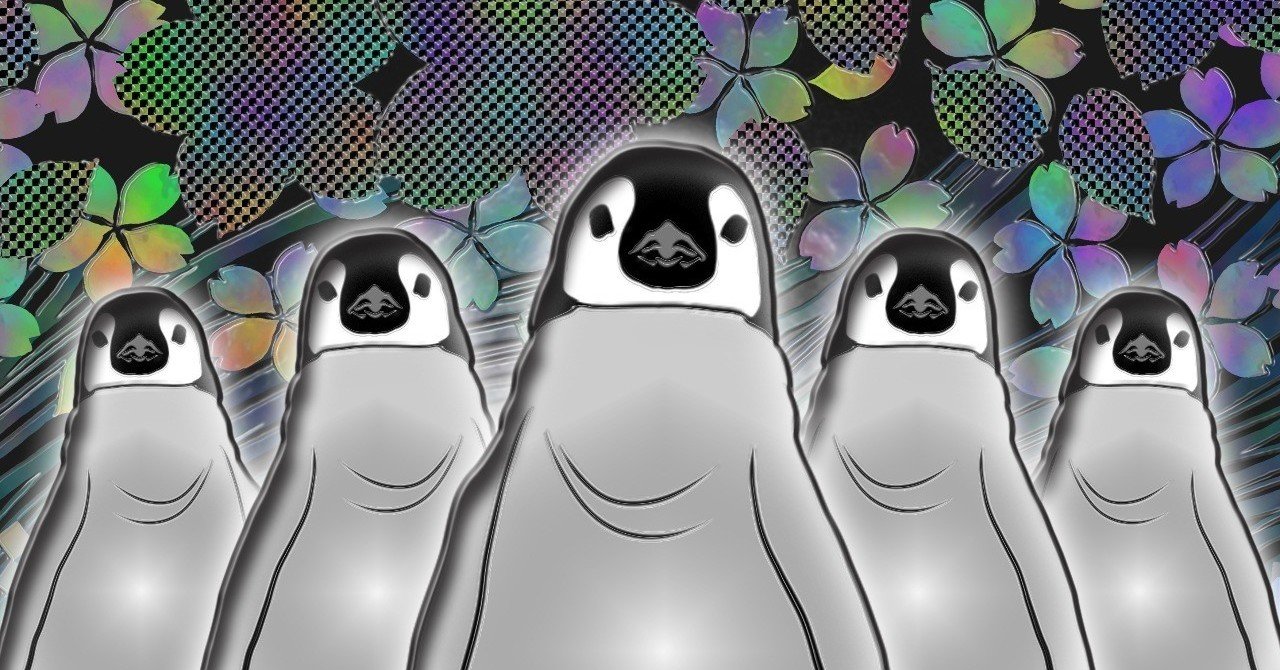 テイ コウ ペンギン グッズ テイ コウ ペンギン まとめ