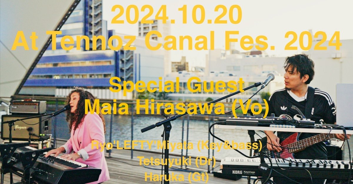 【Gatzby】日本の音階 東洋音楽学会編 Gatzby】日本の音階 東洋音楽学会編 希少本】日本の音階 東洋