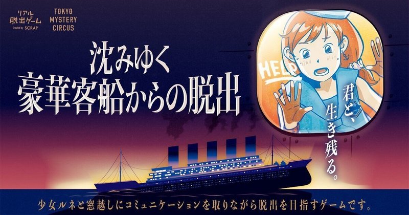 あなたが主役の物語をつくる お仕事紹介 きださおり Note あなたが主役の物語をつくる お仕事紹介 きださおり Note