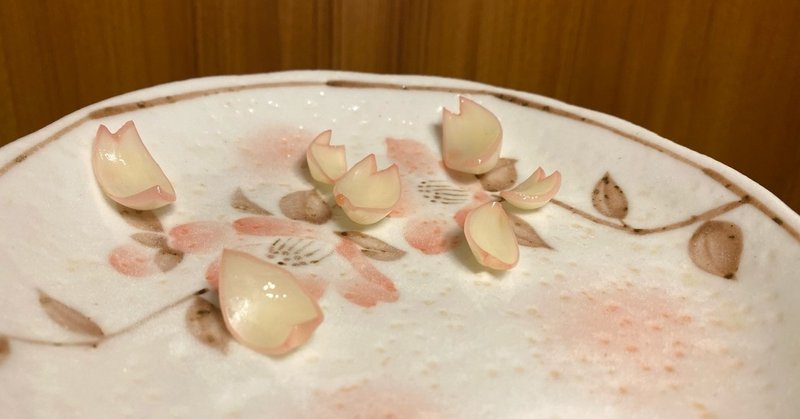 簡単 料理のお花 花びらゆり根 そそう丸 Note 簡単 料理のお花 花びらゆり根 そそう丸 Note