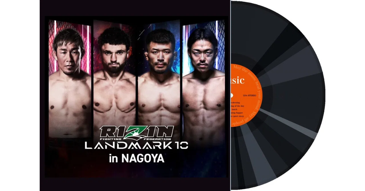 220 RIZIN LANDMARK 10 in NAGOYA 全選手入場曲・煽りV使用曲