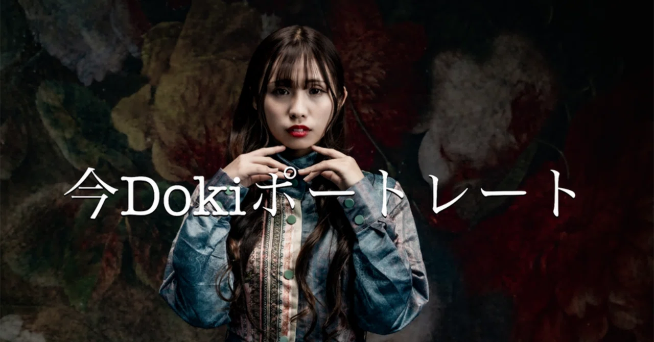 ポートレート自分流｜Laskeypictures