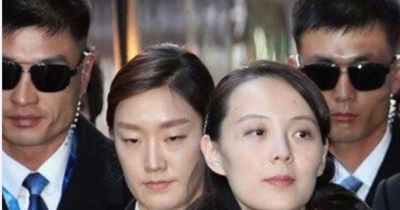 金与正 金与正」の人気タグ記事一覧｜note ――つくる、つながる、とどける。
