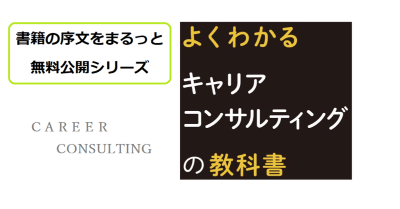 コメント_2019-11-20_174452