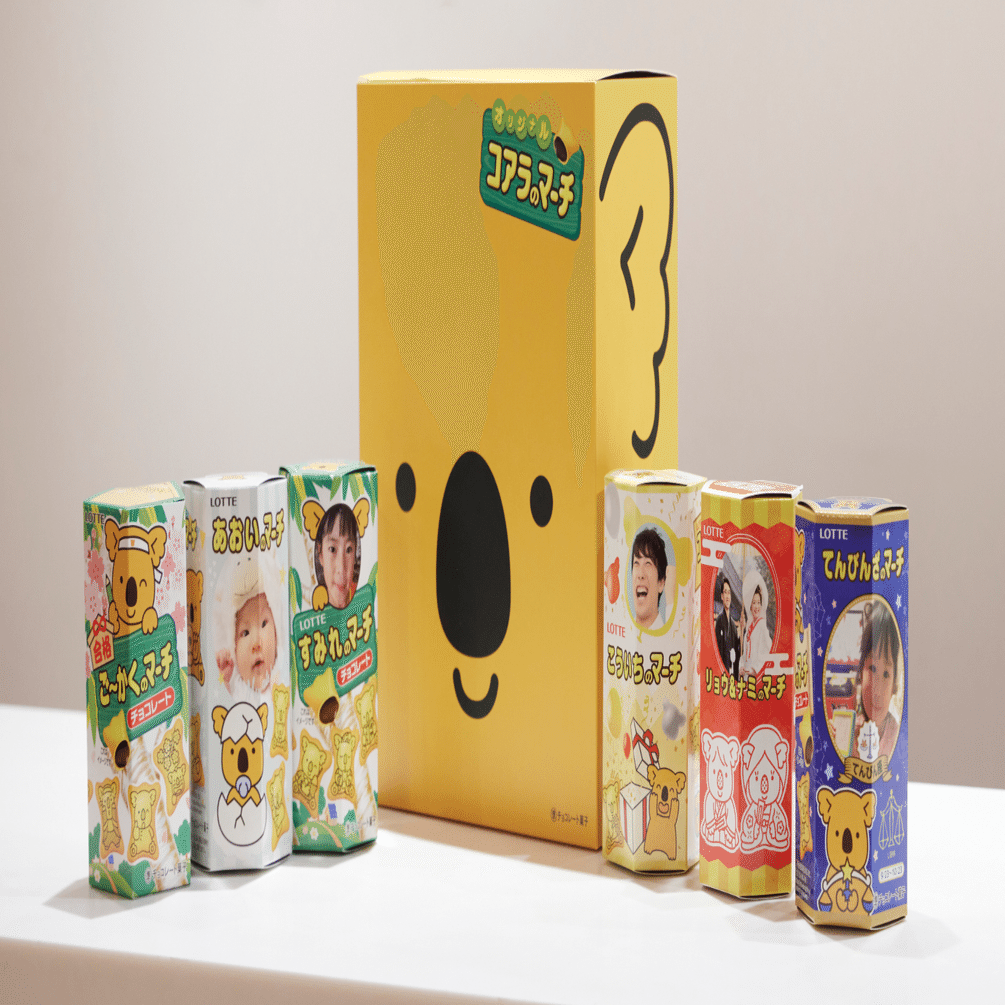 価値の連鎖から生まれたパーソナライズパッケージ『オリジナルコアラの