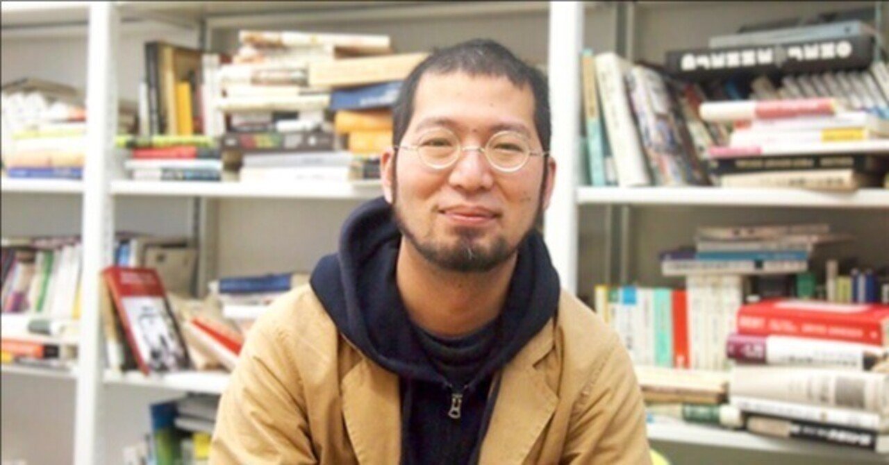 近世広域支配の研究：大阪大学出版会