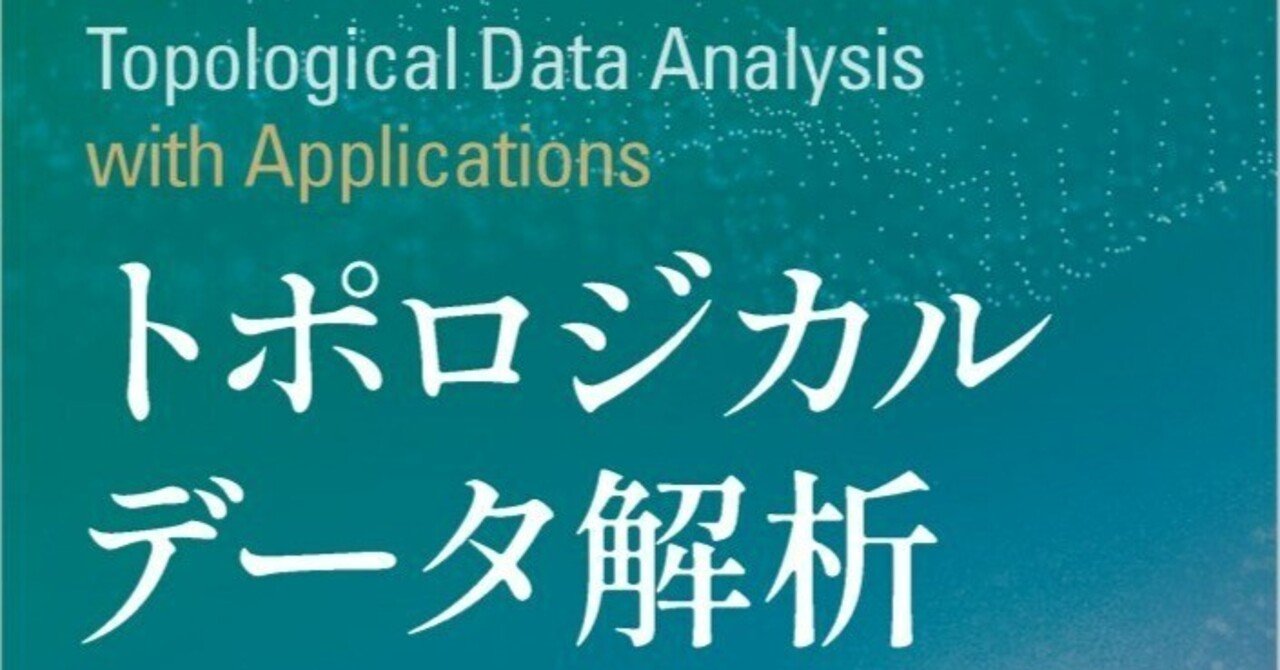 ＯＤ＞画像理解 ３次元認識の数理 ＰＯＤ版/森北出版/金谷健一（単行本） 41d-i2DAIgL._AC_SY200_QL15_.jpg