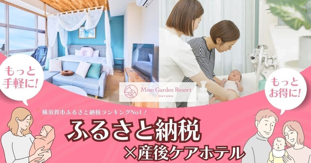 【心ママ…7月26日迄 】 NMN 30000+ plus SHIKA PLACENTA EX | KuuShop