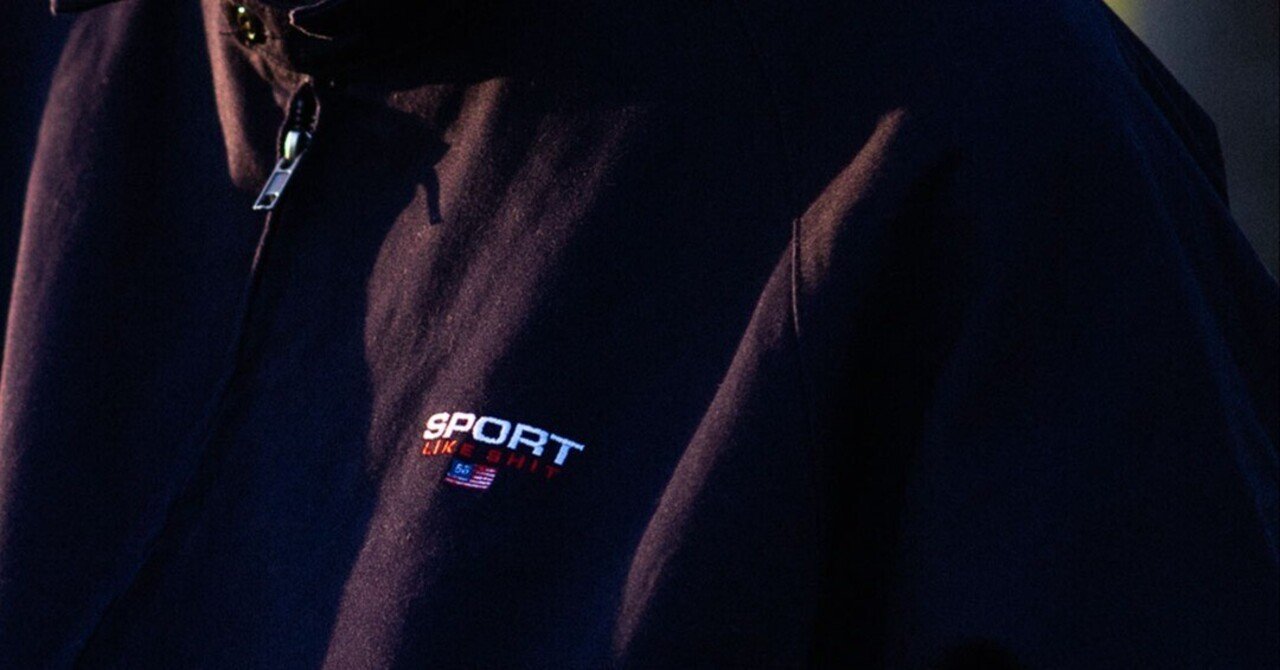 SPORT LIKE SHITのドリズラージャケットとスケーターとしての謙遜