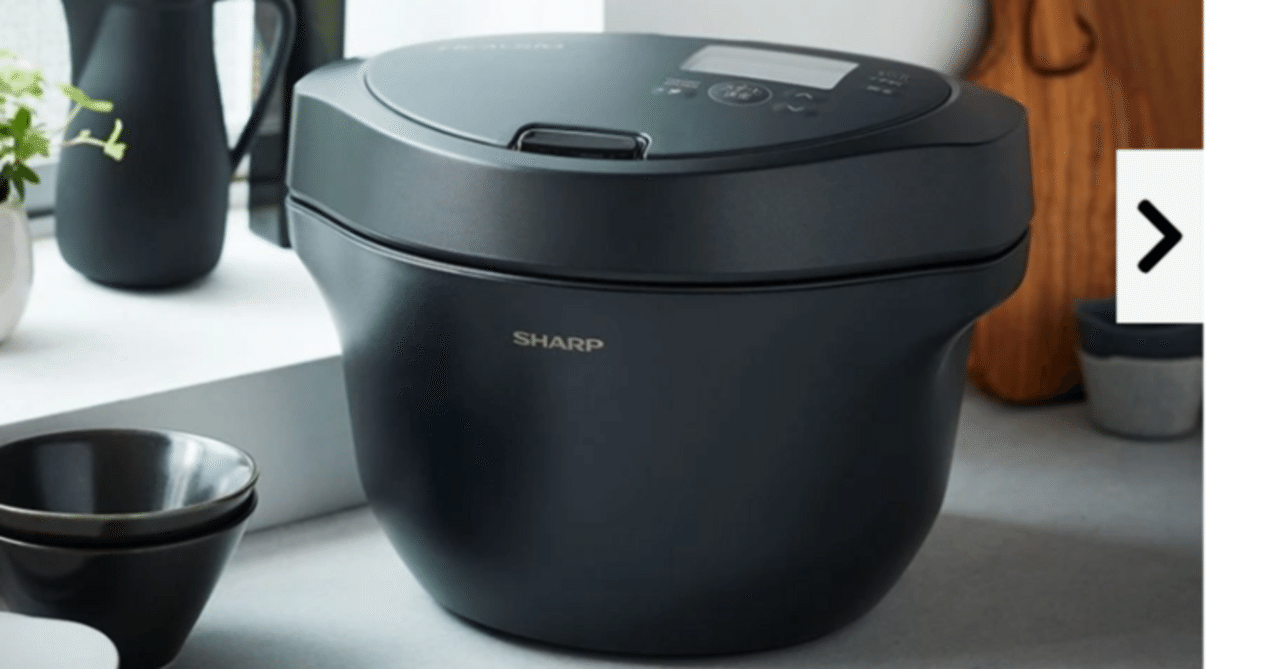 ※Sogoページ　　ホットクック シャープ ヘルシオ ホットクック KN-HW16G-B [ブラック系] 価格