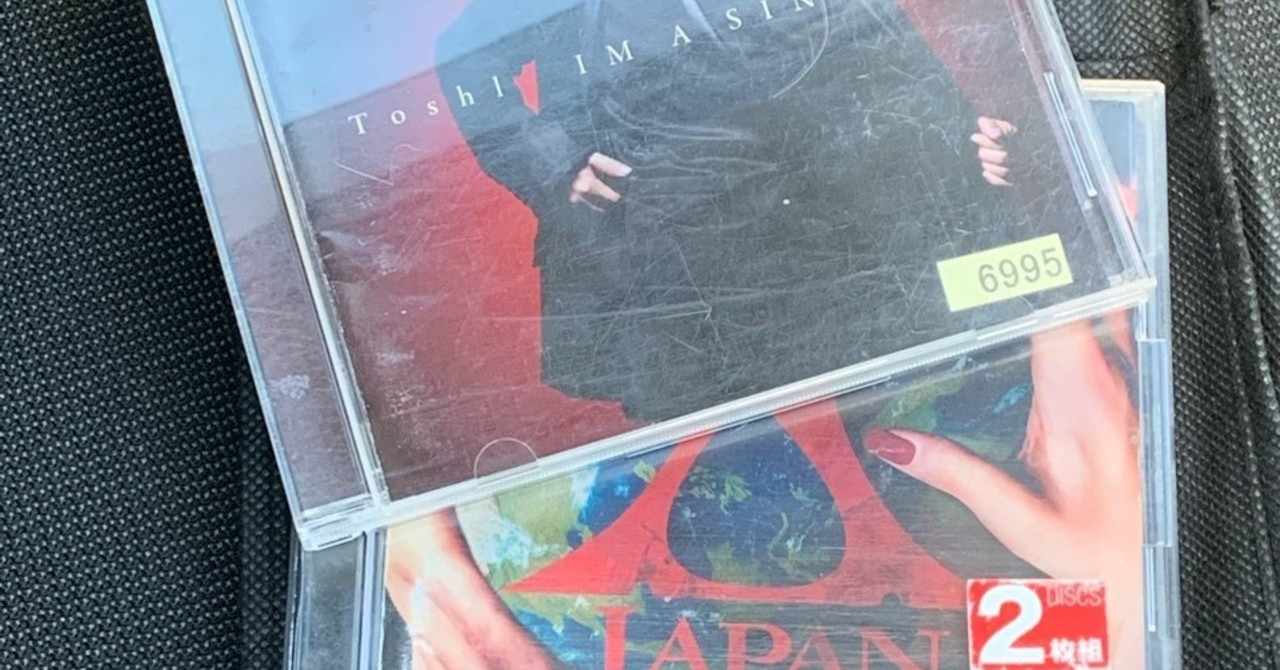 100 Epic Best Xjapan Toshi 絵 ガルカヨメ