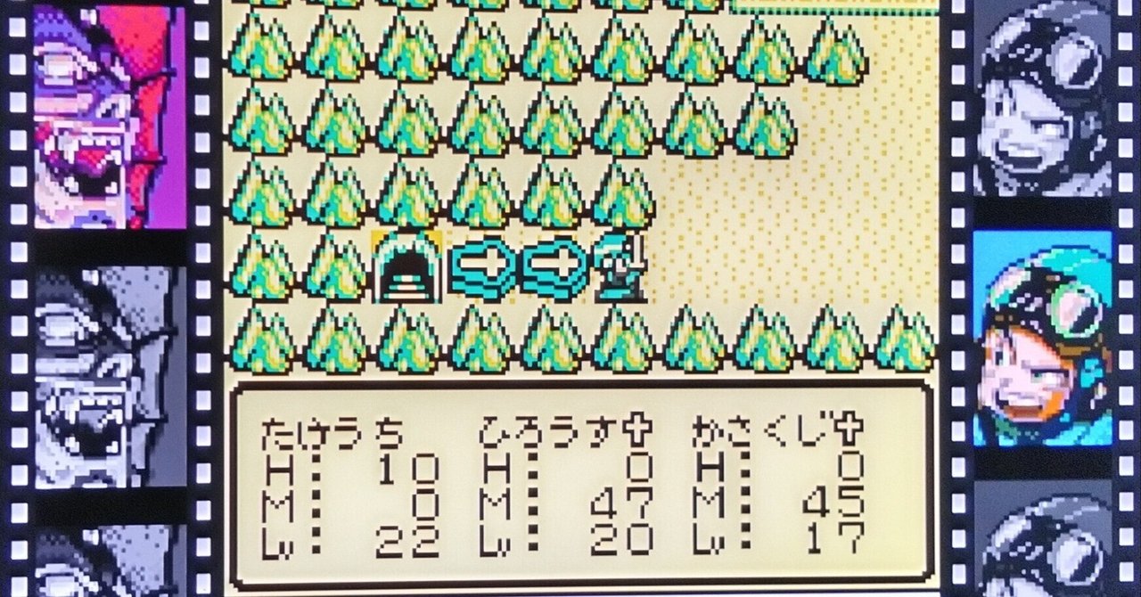 ドラゴンクエスト　ローレシアの王子　ハーゴン　キラーマシン　セット　ドラクエII スクウェアエニックス【フィギュア】ドラゴンクエスト