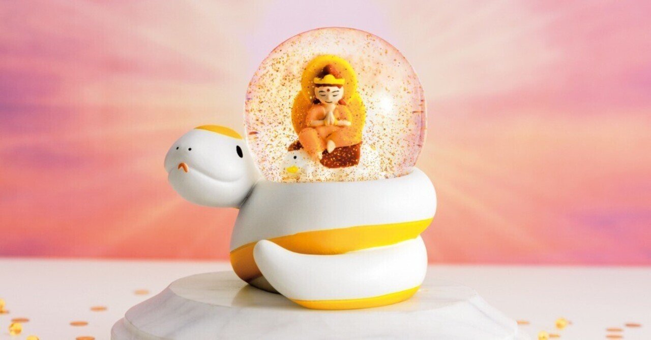 スノードームコンプリート版