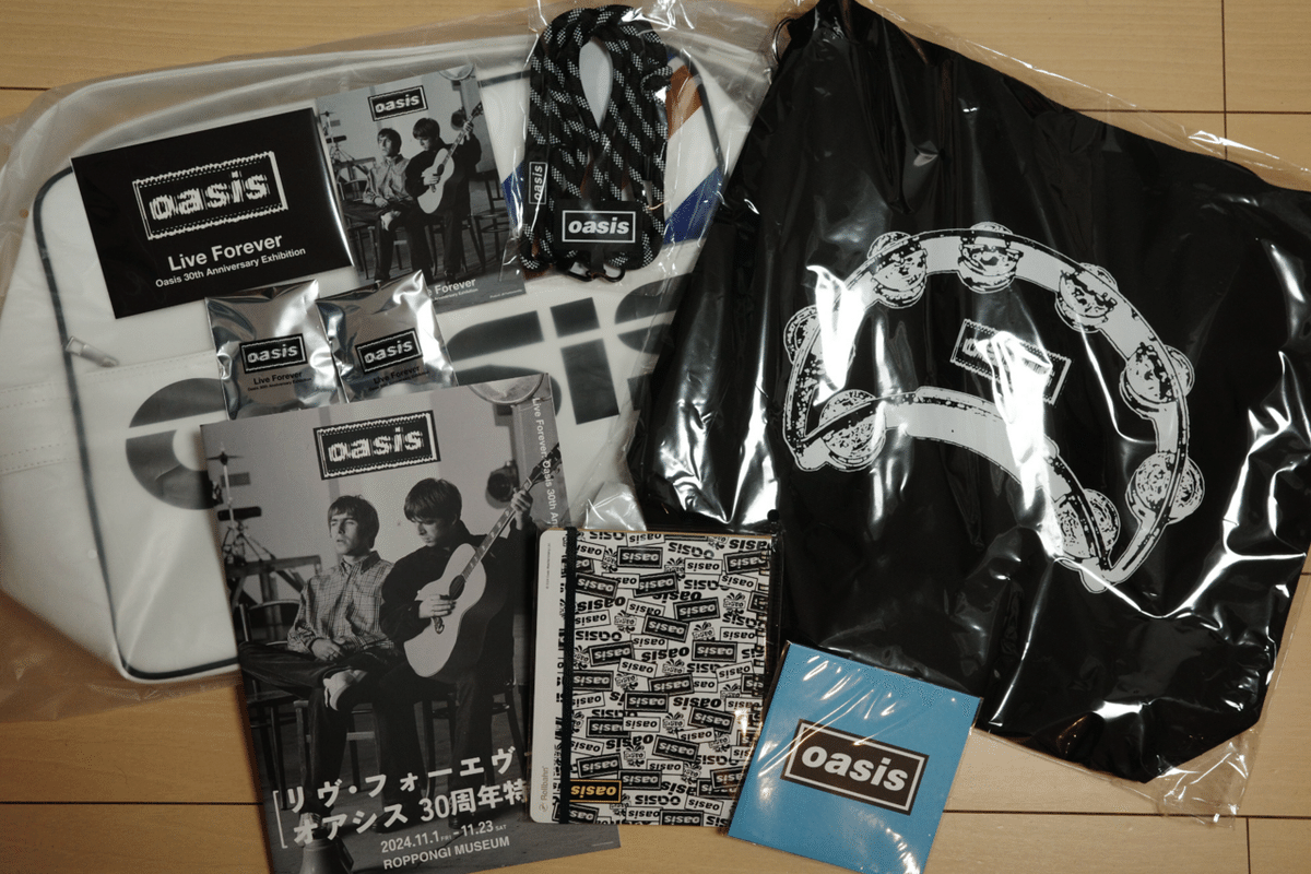 リヴ・フォーエヴァー: Oasis 30周年特別展に行きました【2024