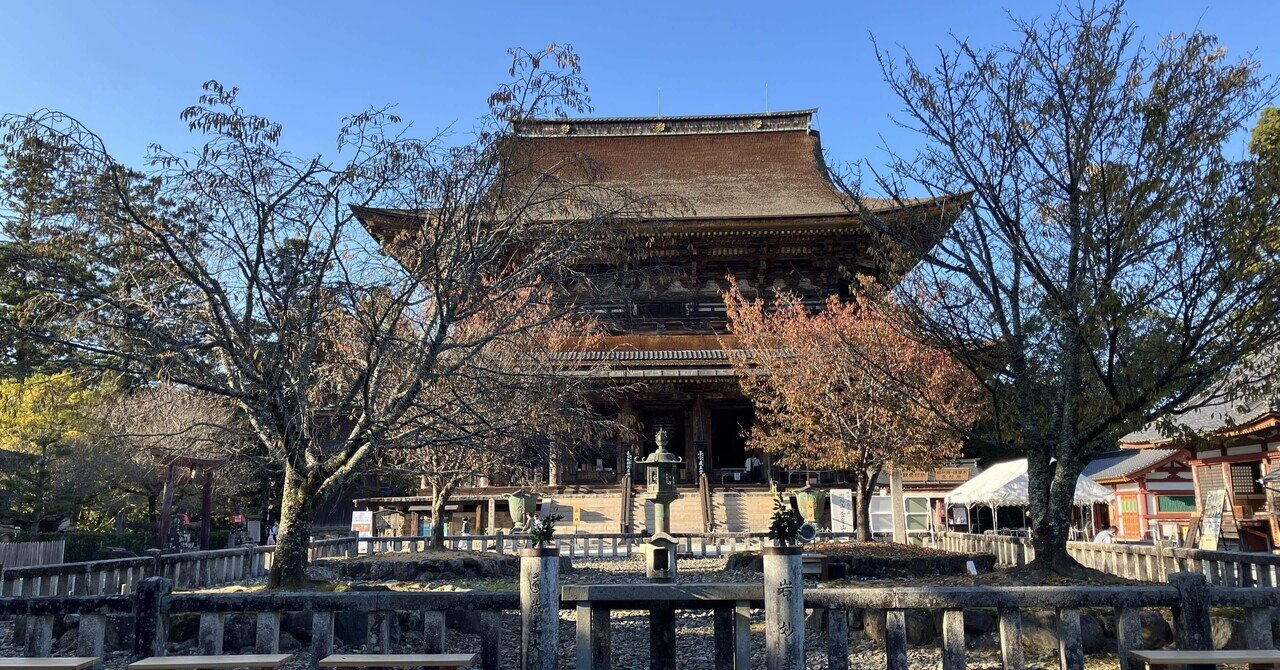 太田　歳　　高野山 2日間走り続けました〜♪高山健太追悼ツーリングに北は北海道