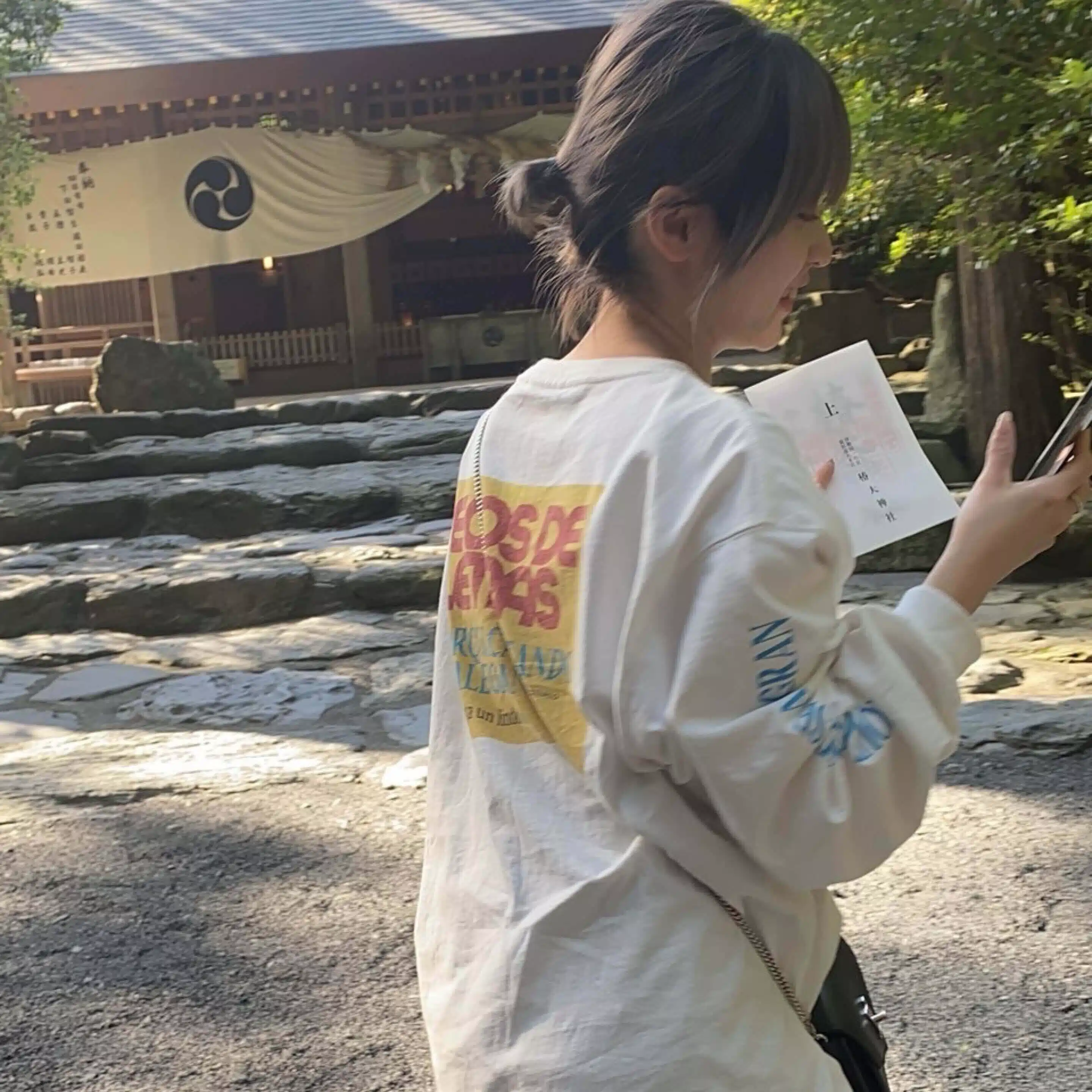 ネネ