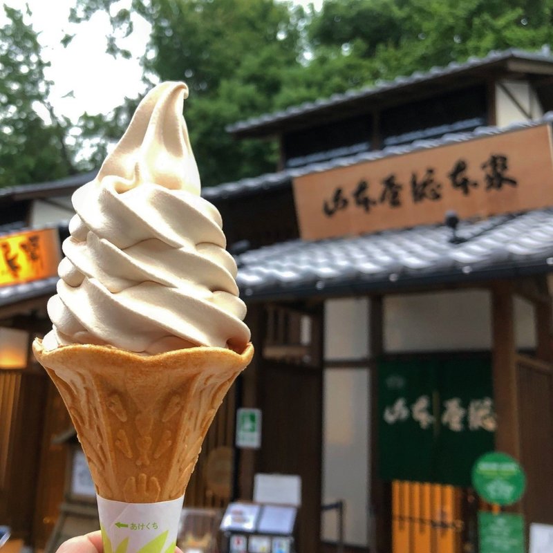 愛知 名古屋のソフトクリームガイド プロソフトクリーマー森川 Note
