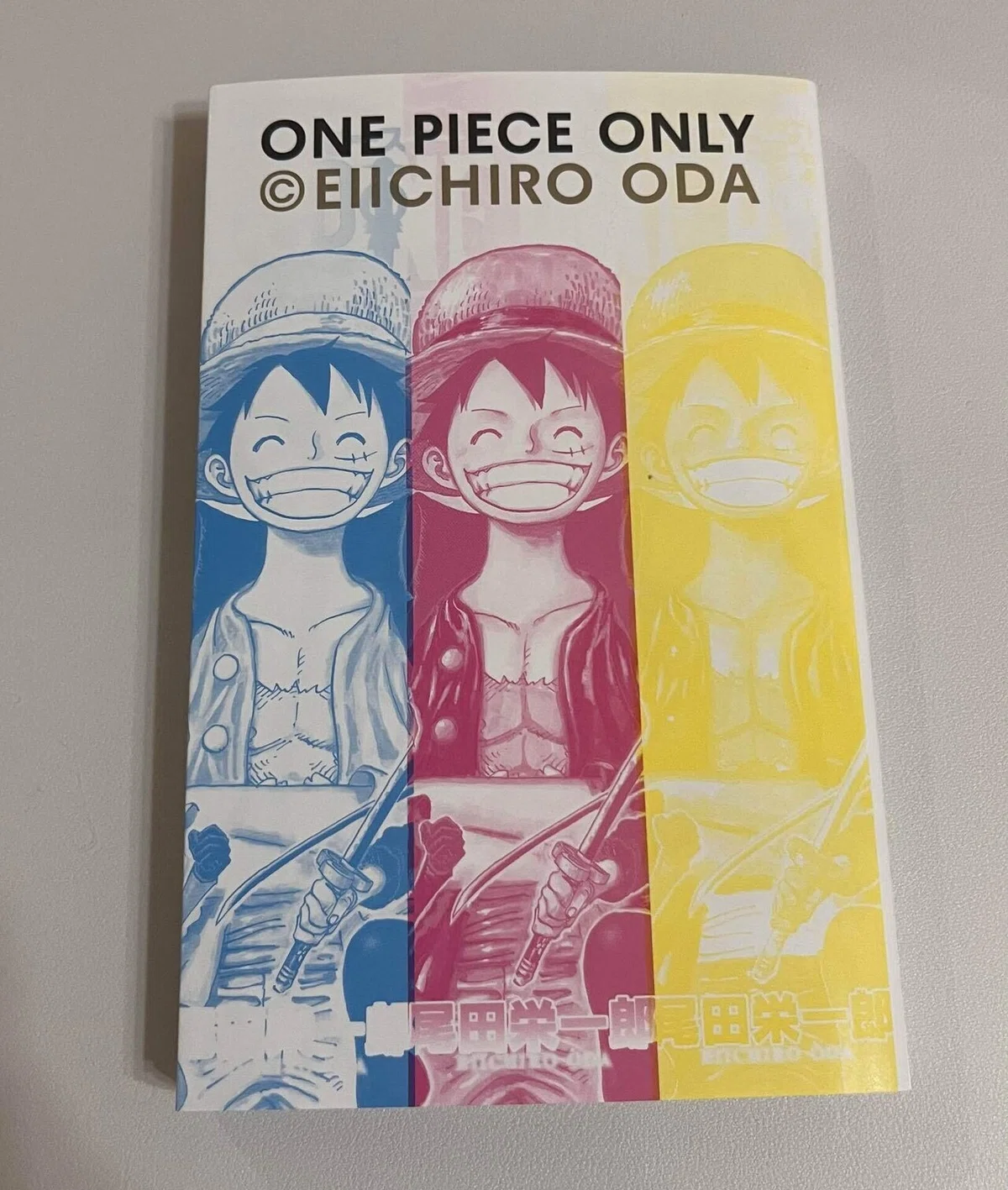 ONE PIECE ONLY」展｜marble9