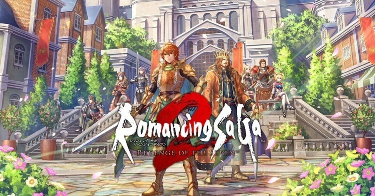 ゲーム感想記#70 Romancing Saga 2 ROS｜高橋昌久