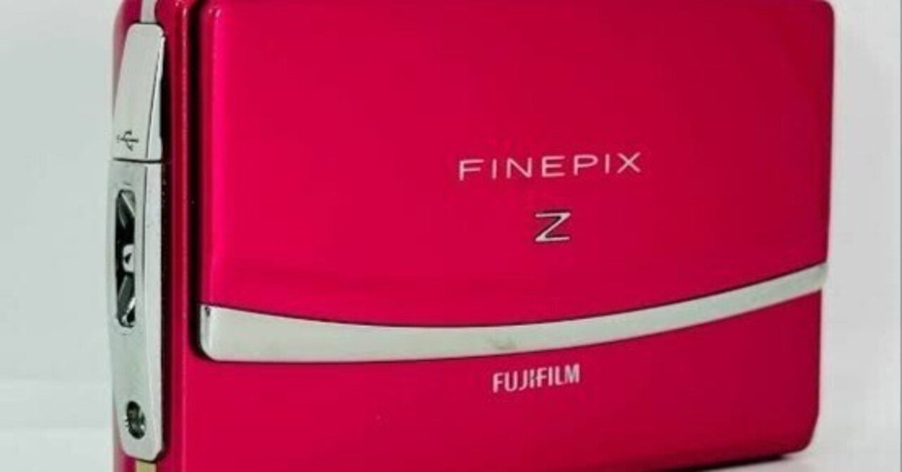 📷 オールドコンデジFUJIFILM FINEPIX Z90がかっこよすぎる｜GR宮前