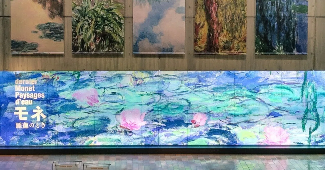 国立西洋美術館の「モネ 睡蓮のとき」｜Hiro Oaks / 日々の雑感