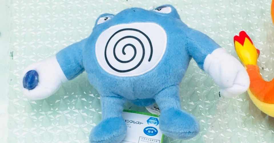 ポケモントレーナーみゆきの キミにきめた ニョロボン編 ポケモントレーナーみゆき Note