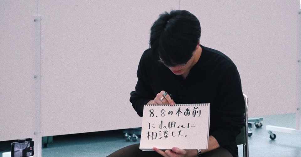 太字 天井 ベリ Hey Say Jump 紹介 ラップ Pydinfo Com