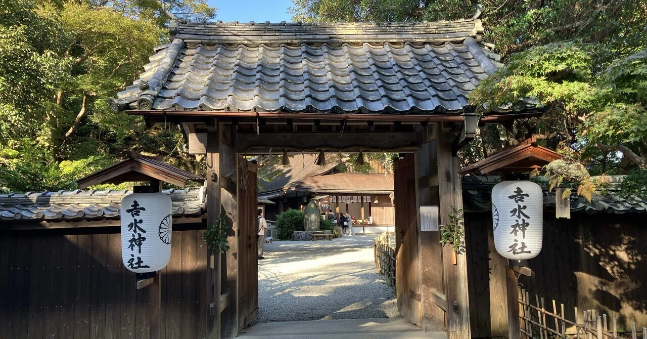 🔶私の好きな奈良：吉水神社 義経と静御前, 後醍醐天皇の宮, 秀吉の