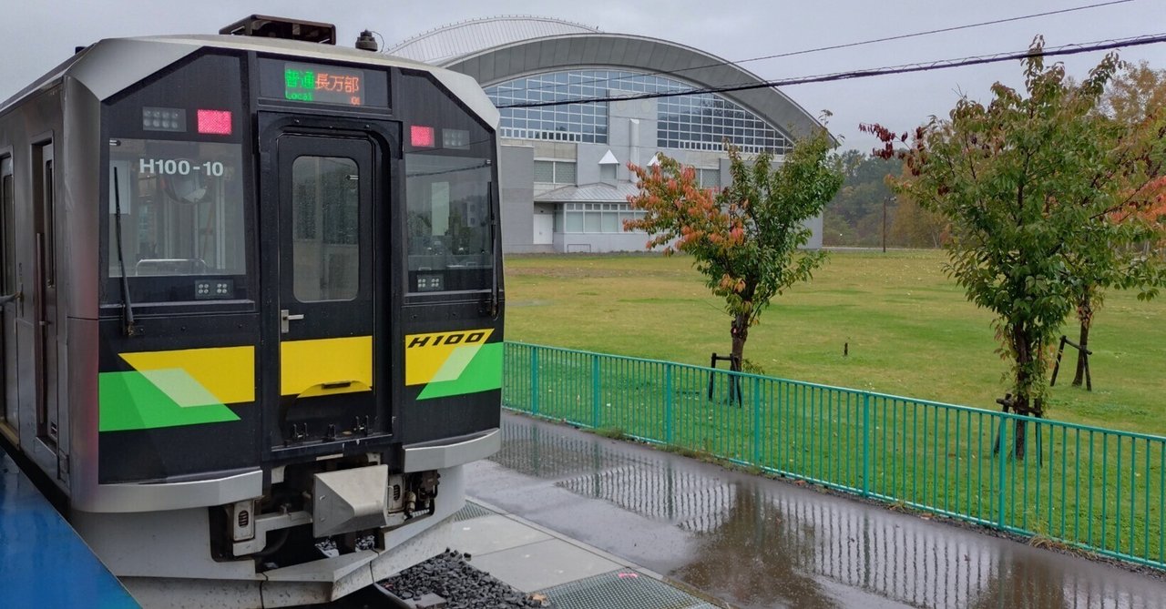 値下げ！国鉄行先板　廃線必至　函館本線　長万部/函館行　吊下げ型 HAKODATE LINE in Mountain Section 函館本線(山線) 2929D