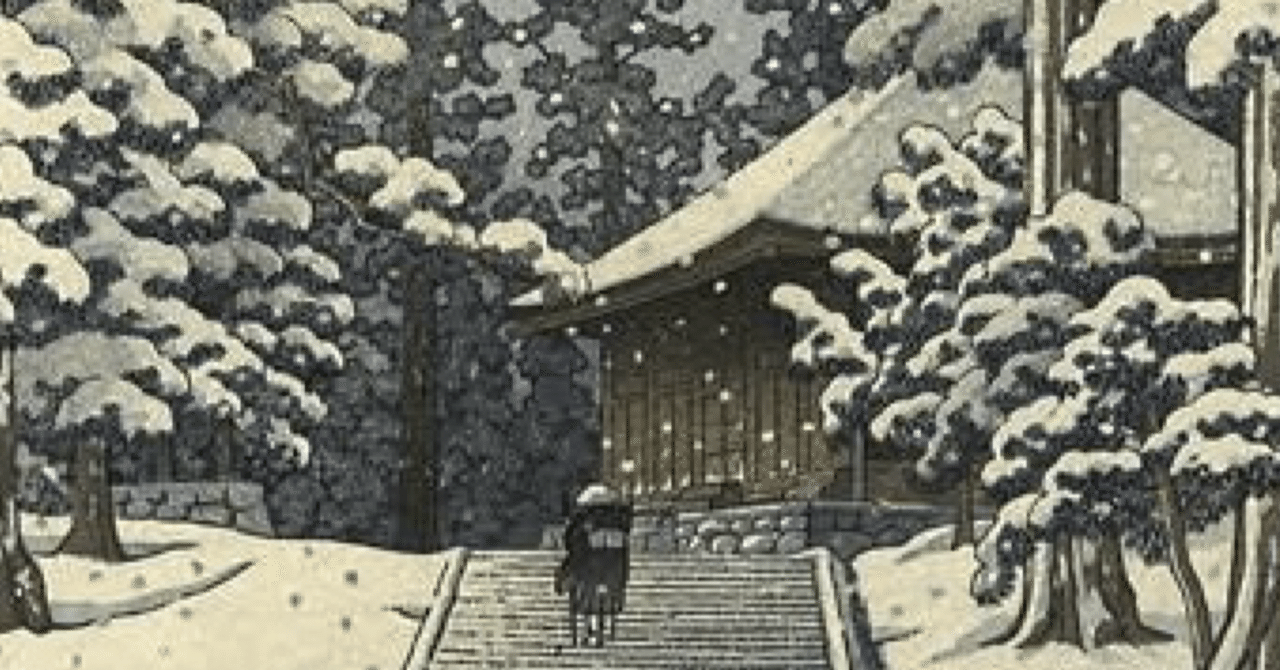 川瀬巴水 日本の原風景の美しさを残す木版画の世界｜EGGSEED