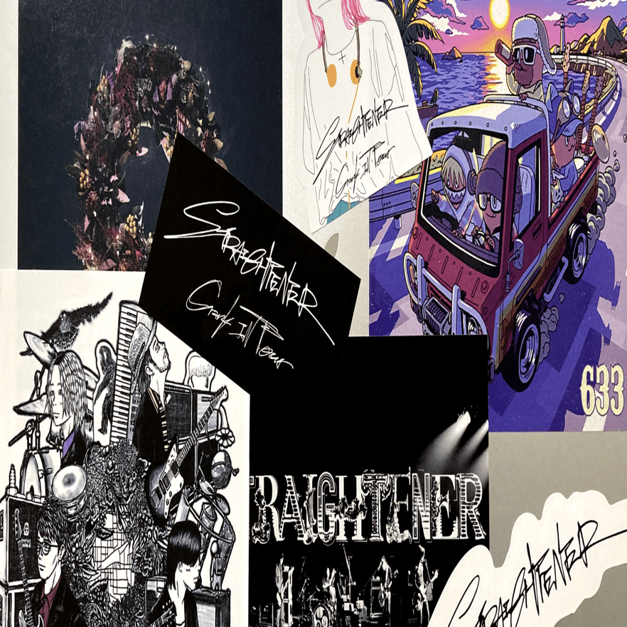 神アルバム】 The Ordinary Roadの行方｜軍師ミント