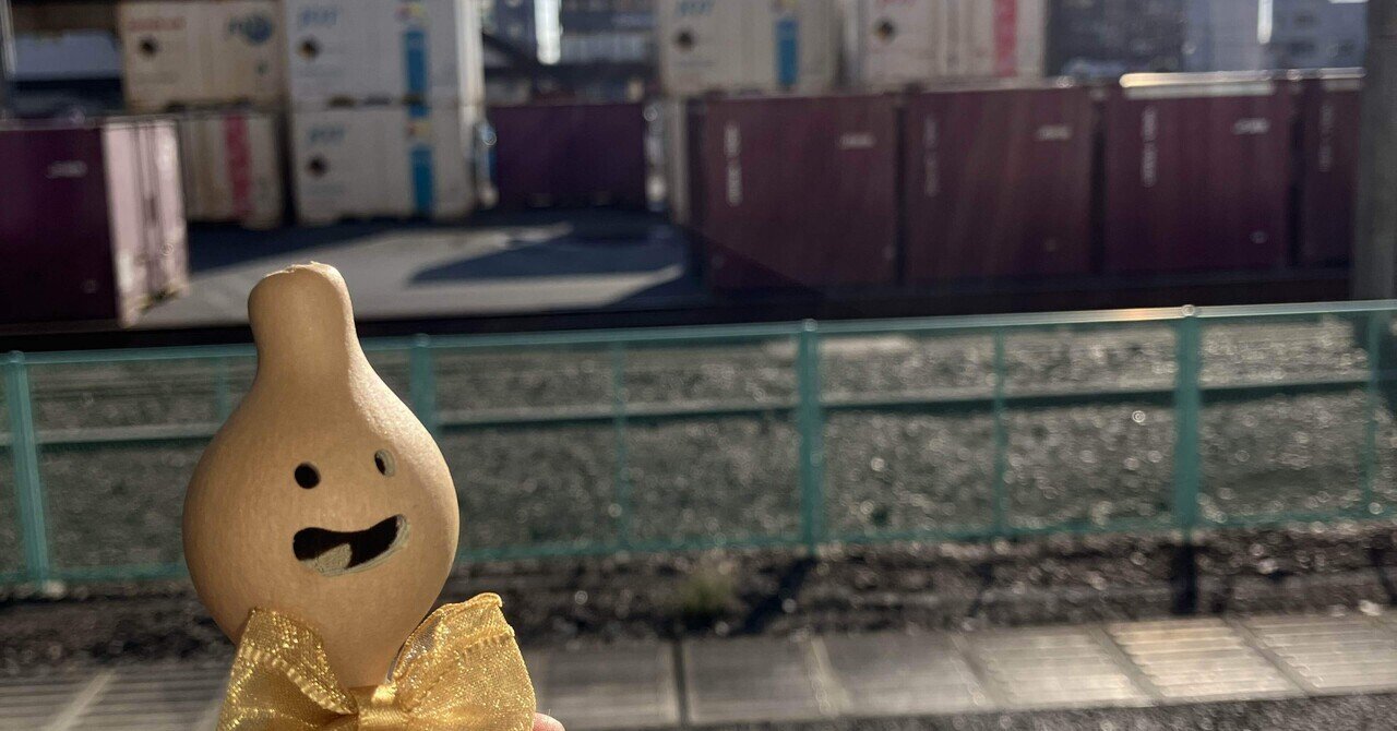 ひょうたんくんの東京散歩｜ポピット