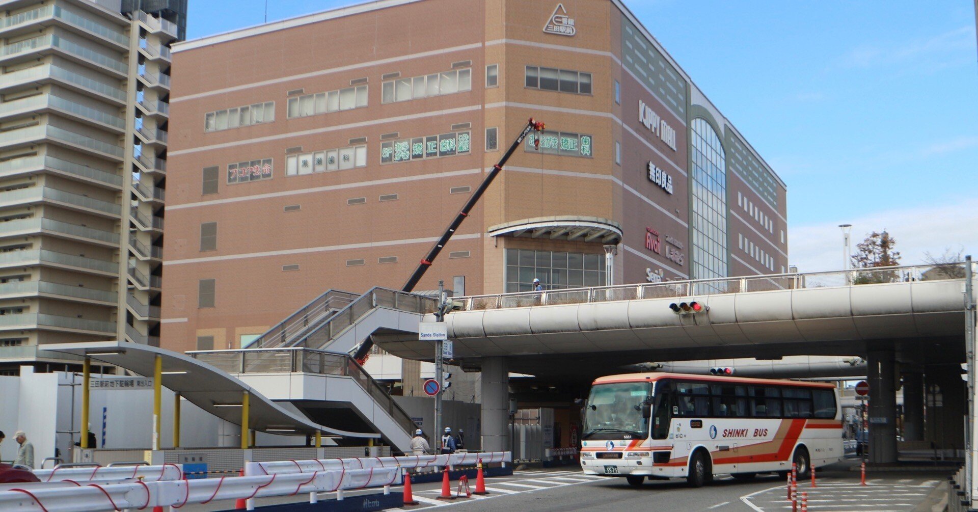 神姫バス】三田駅にて｜垂水の止利