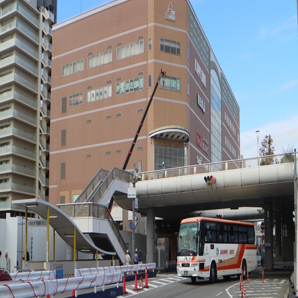 バス部品 神姫バス バス停看板 新末田橋 バス部品 神姫バス バス停看板