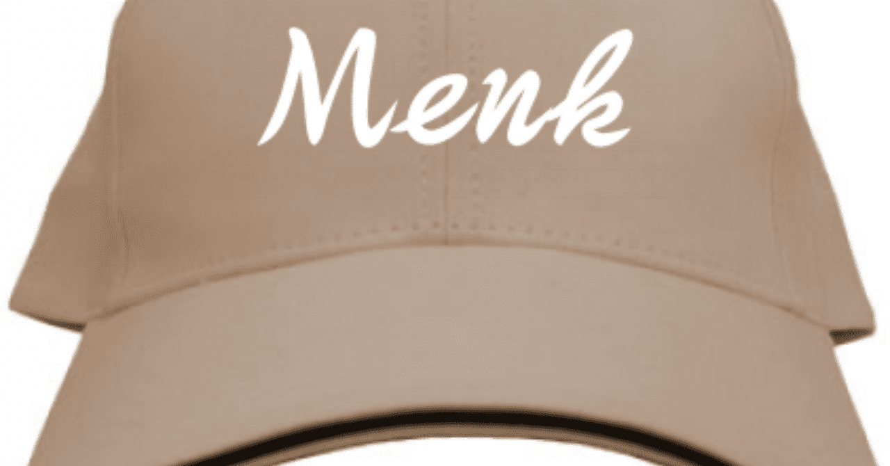menk帽子