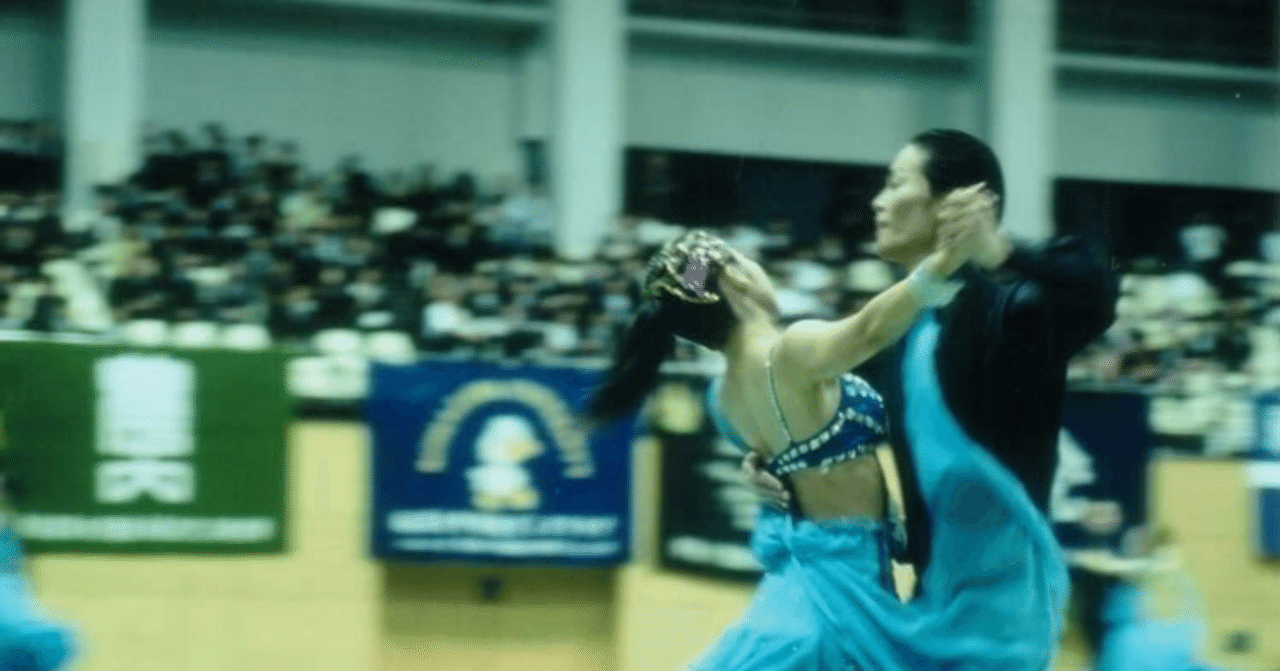 意外にも学びの多い「社交ダンス」の世界｜EMI MIYA ENGLISH