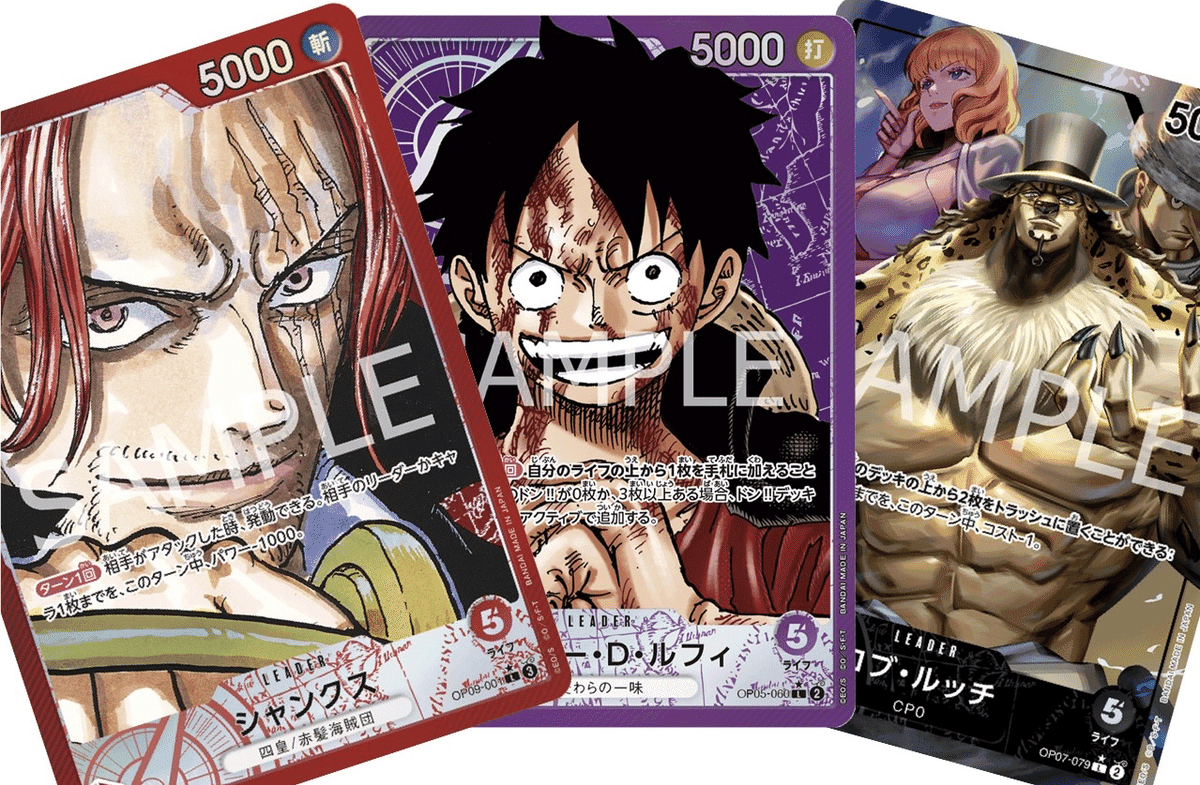 青黒レベッカスタートアップガイド()7弾〜4/1以降版 全文無料