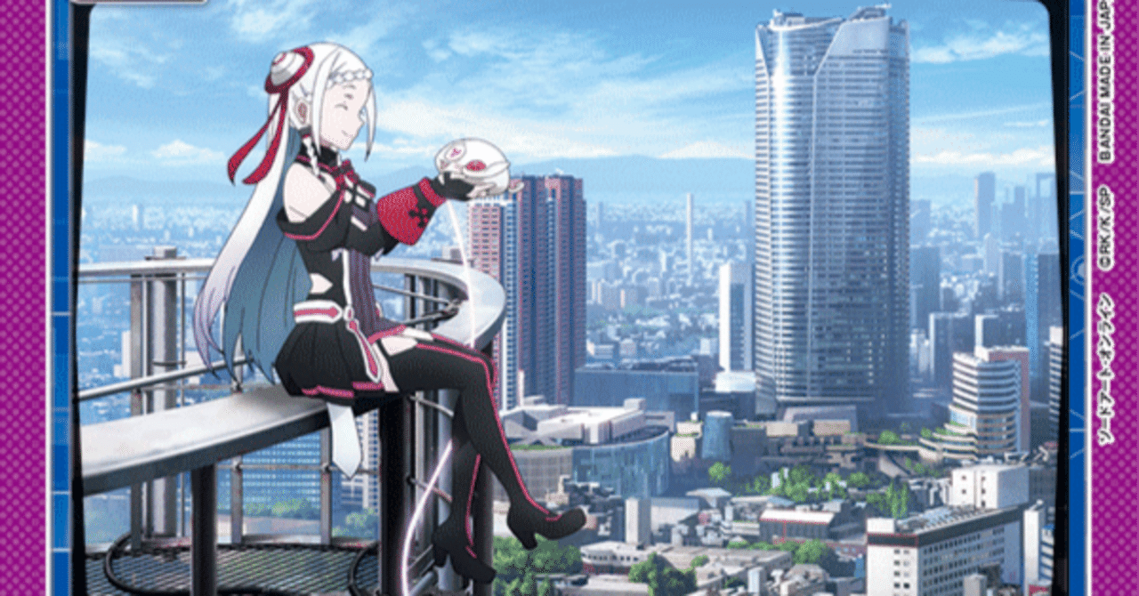 ユニアリ】紫SAOユナ軸デッキ｜神