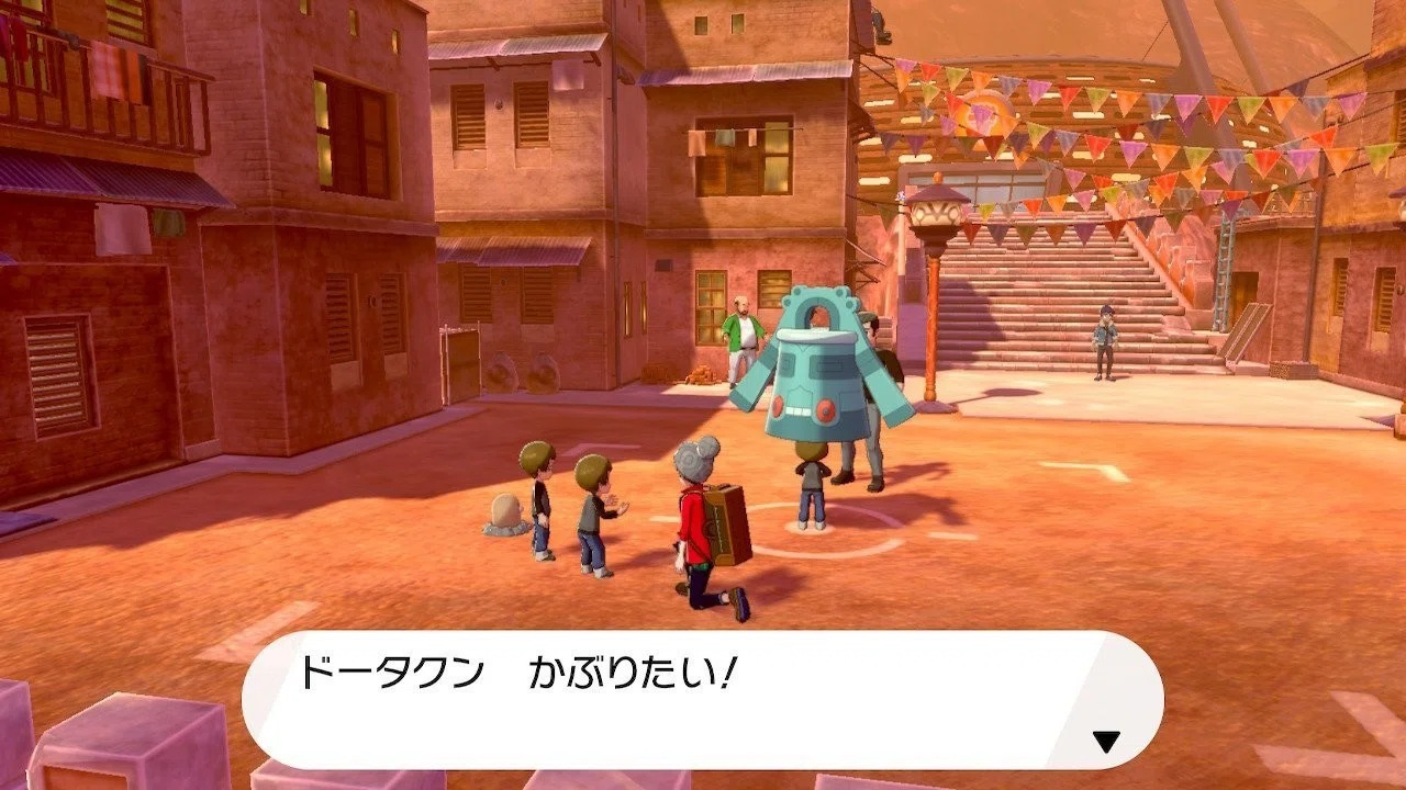 19 11 ポケットモンスター ソード 1日目 Shuke Note