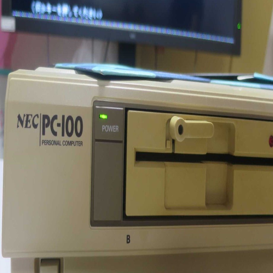 経営者向け？パソコンの選び方とその活用法！（勝手に続編）｜DSS