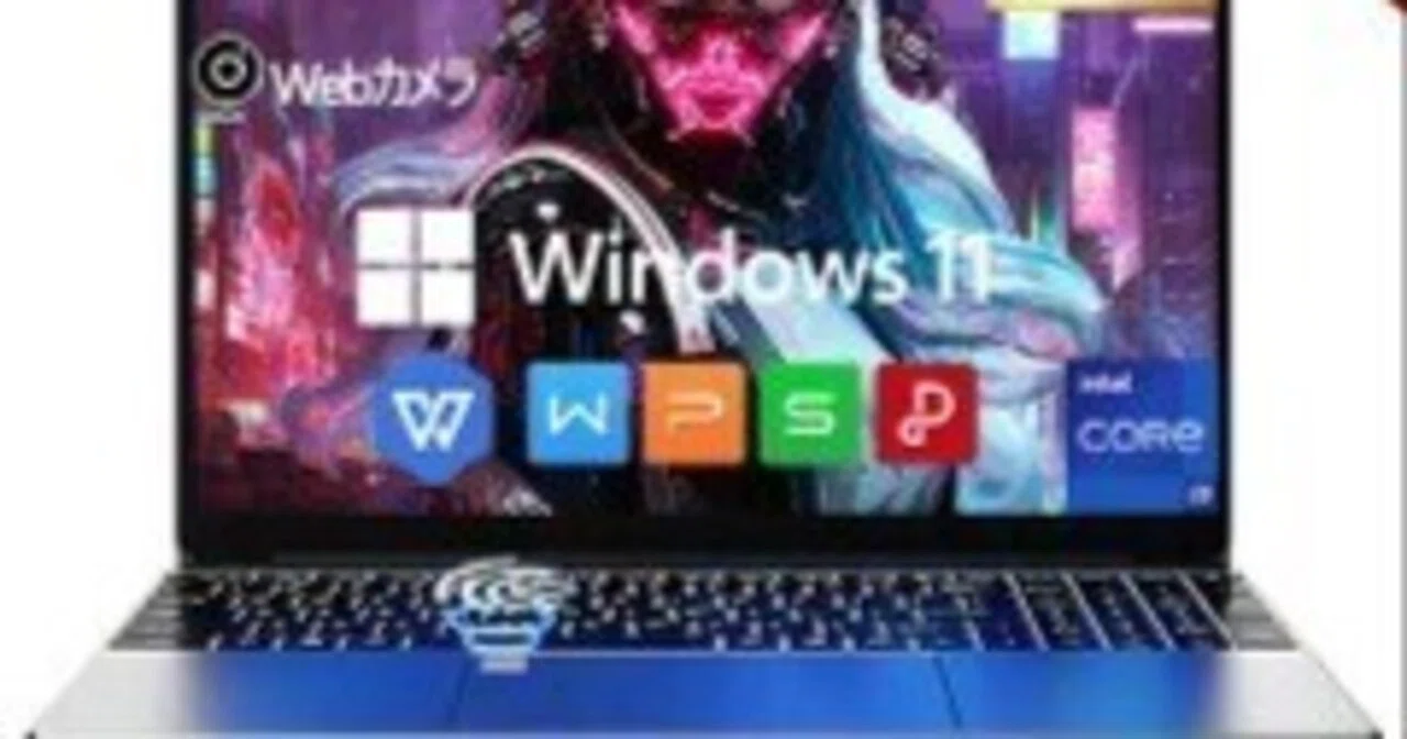 Corei7搭載!Windows11ですぐに使えるノートパソコン Corei7搭載!Windows11ですぐに使えるノートパソコン