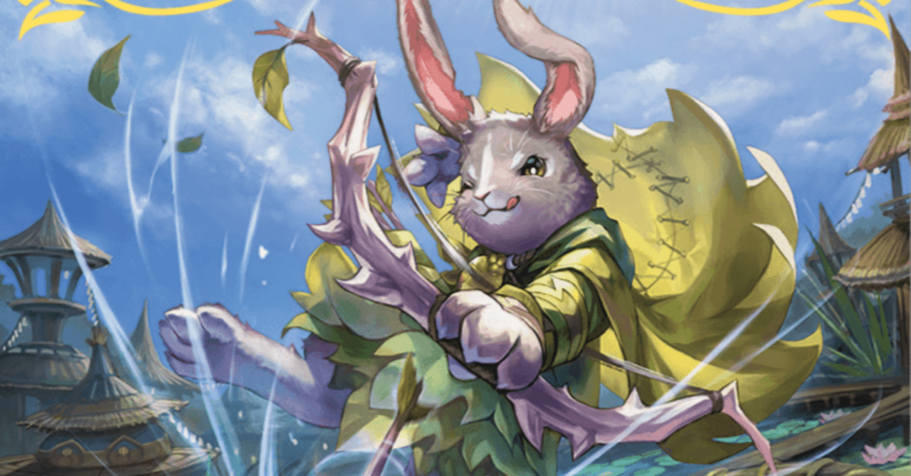 腕利きの射手、フィニアス】統率者100枚解説｜マスター@もちドラ