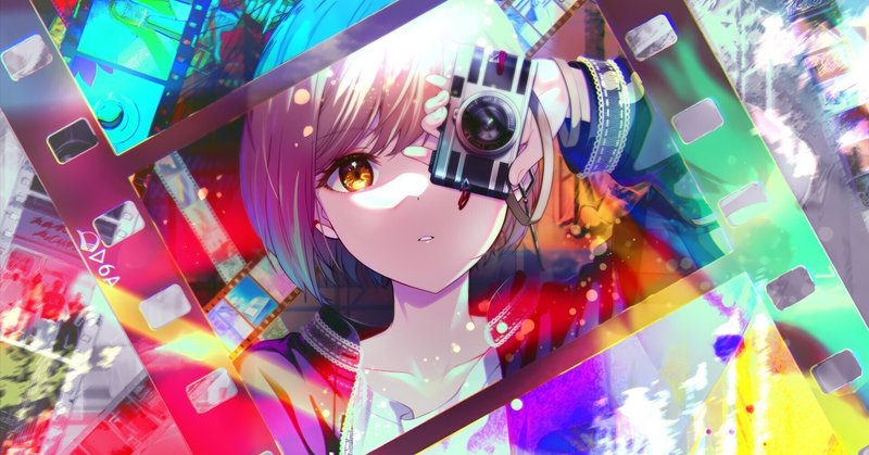 プロセカ フェス限 - 小豆沢こはね｜もものかんづめ｜note