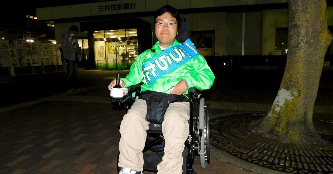 岩崎隆志 の新着タグ記事一覧 Note つくる つながる とどける