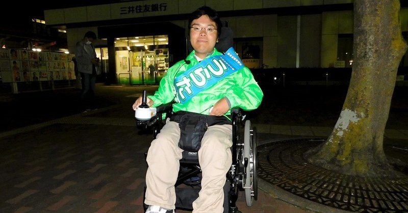 岩崎隆志 の新着タグ記事一覧 Note つくる つながる とどける 岩崎隆志 の新着タグ記事一覧 Note つくる つながる とどける